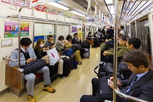 Ở Nhật Bản bạn có thể đi bằng phương tiện gì và chi phí bao nhiêu ?